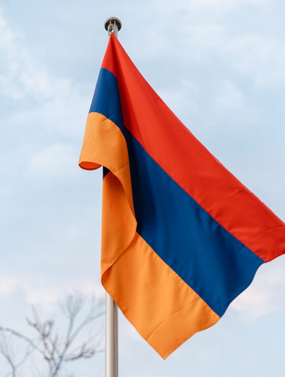 Embassy of the Republic of Armenia